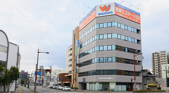 きたむら法律事務所